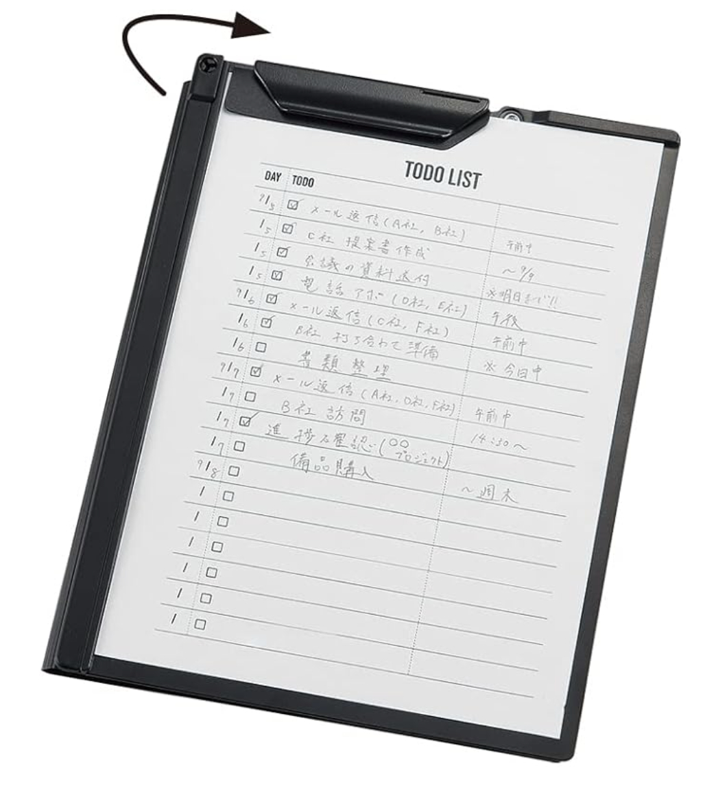 スクリーンショット 2023-10-03 18.24.24.png