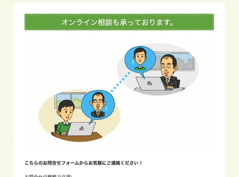 スクリーンショット 2022-02-09 7.24.51.png