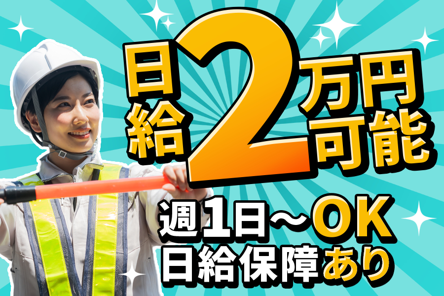 アートボード 1bu1.png