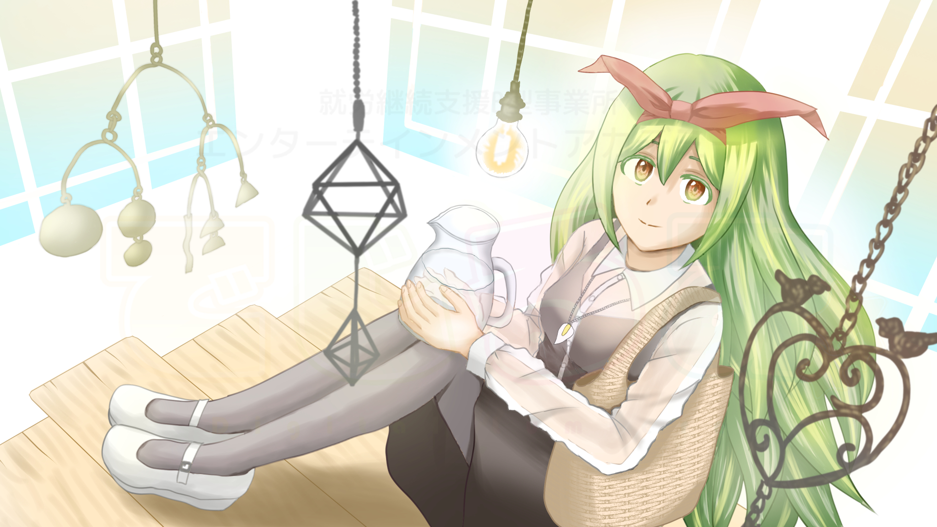 擬人化イラスト　観葉植物.png