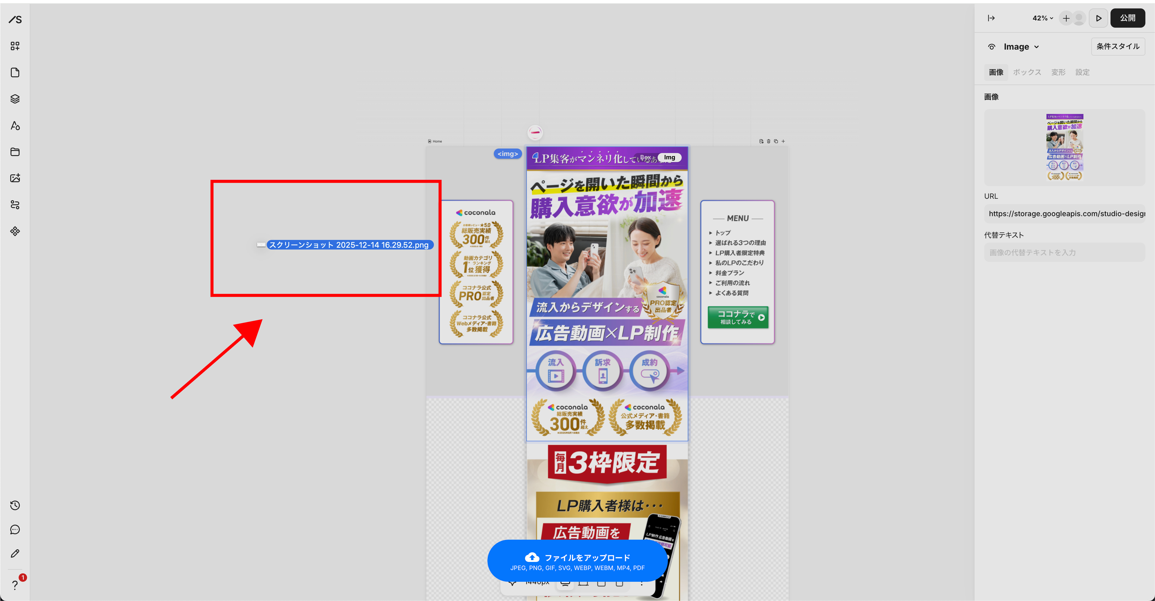 アセット 9112222@2x2222.jpg