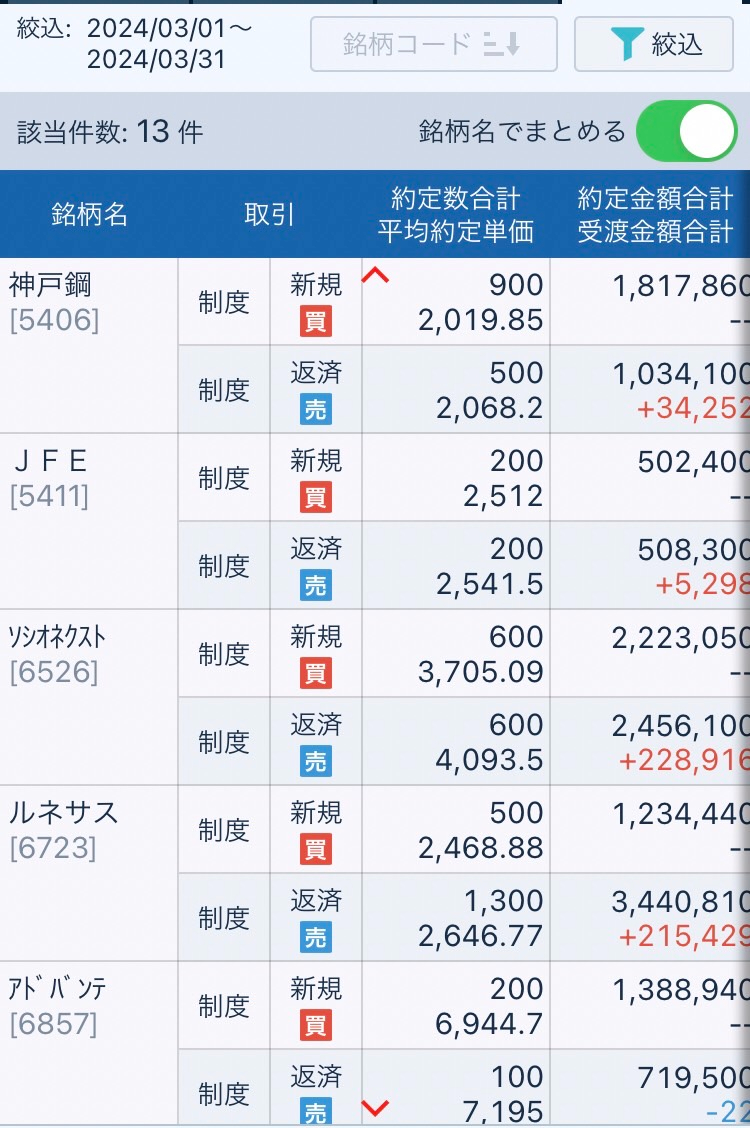 ①.jpg