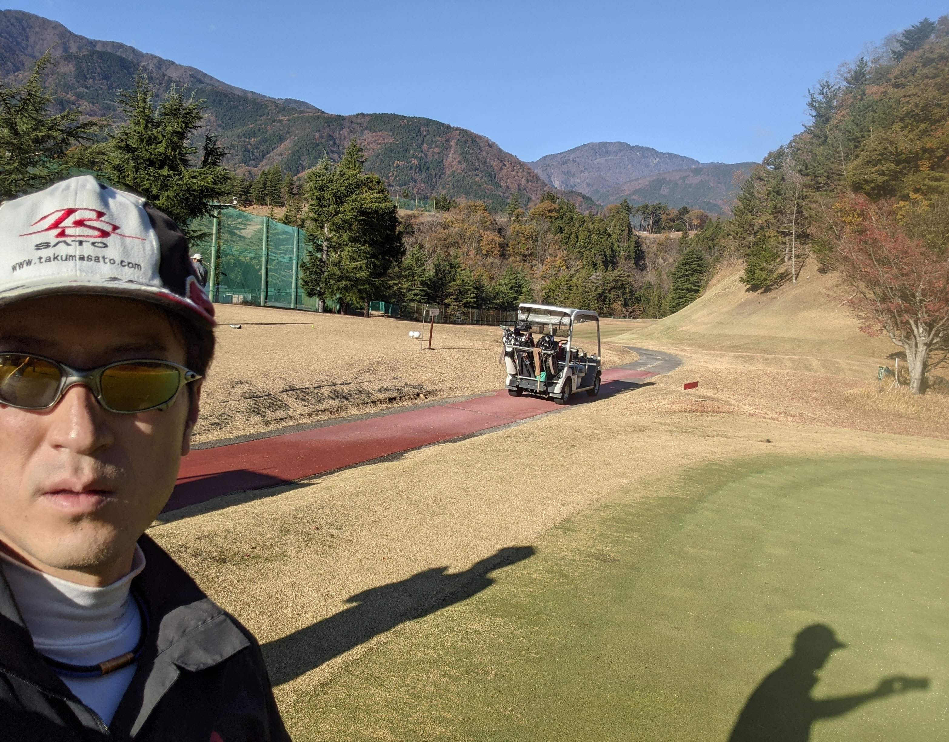 PXL_20201122_234637208.MP~2.jpg