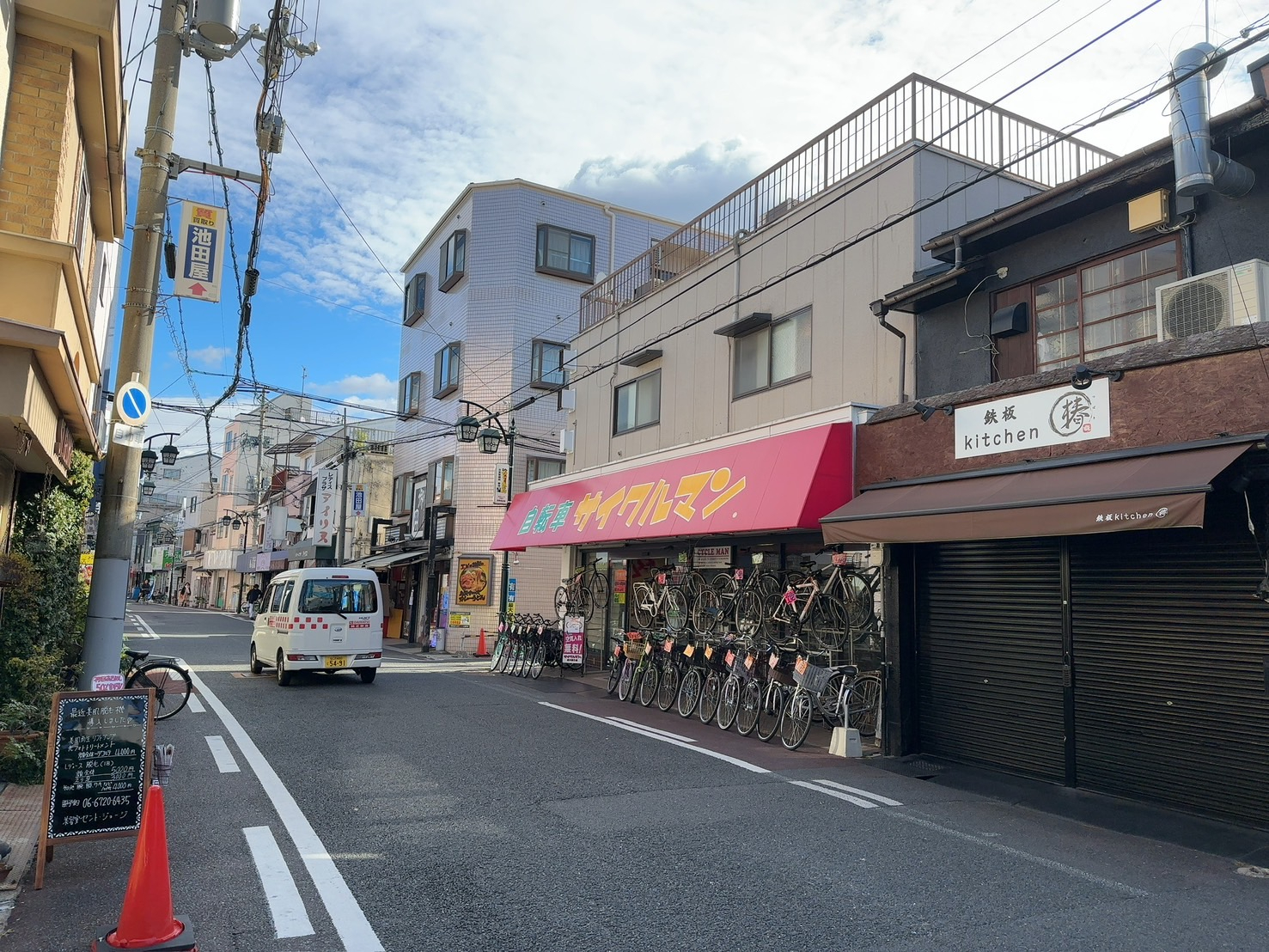 S__59015230_0.jpg