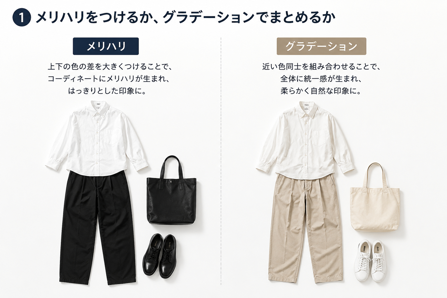 2fd8bba5-5a48-4650-8e0e-bccdded52629.png
