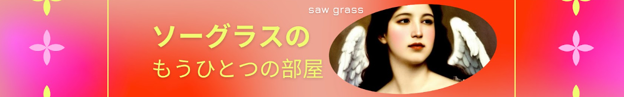 スクリーンショット 2025-10-31 191038.png