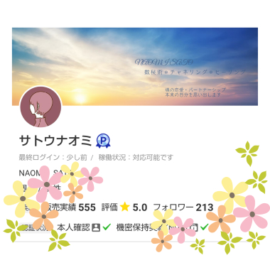 555-2.png
