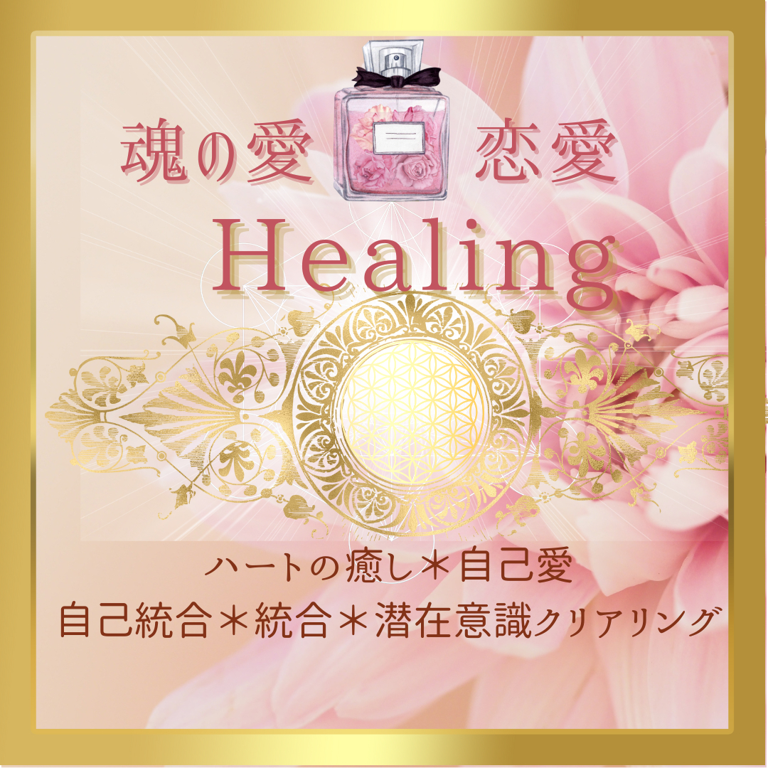 二人の未来 (30).png