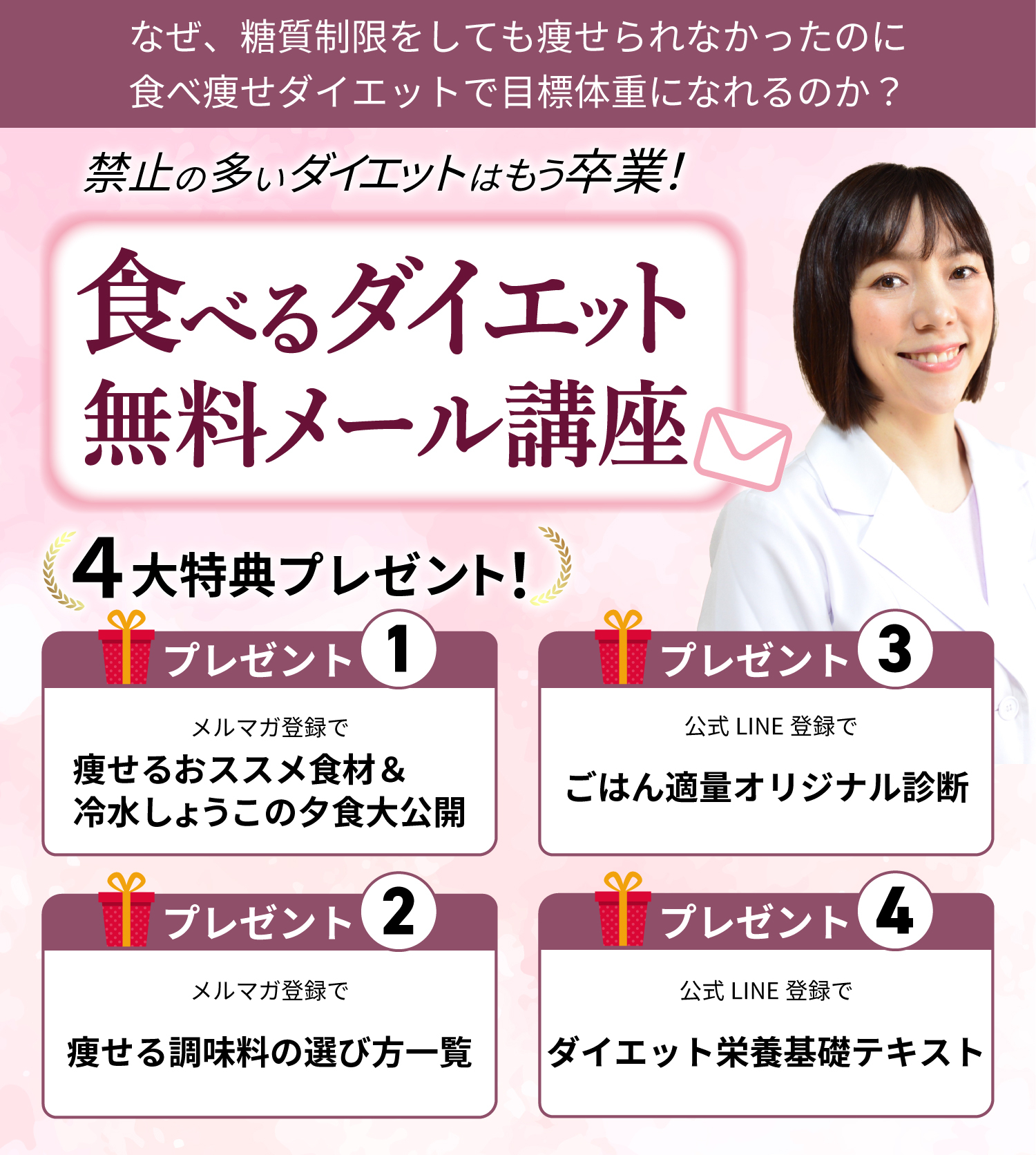 0317-納品.jpg