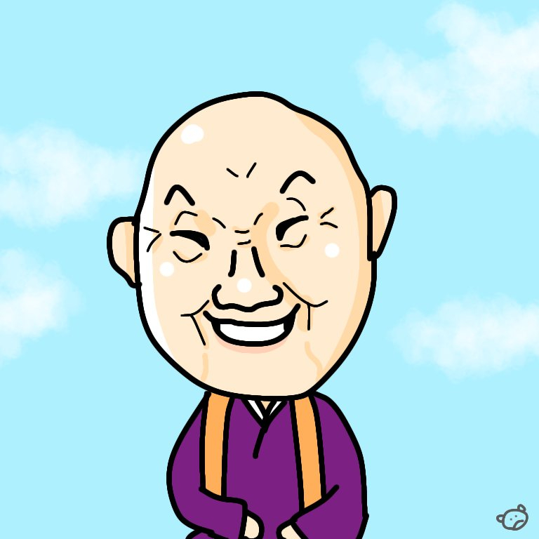 瀬戸内寂聴.jpg