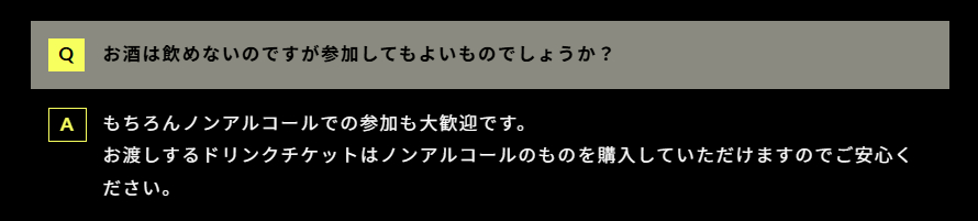 スクリーンショット 2026-03-25 222536.png