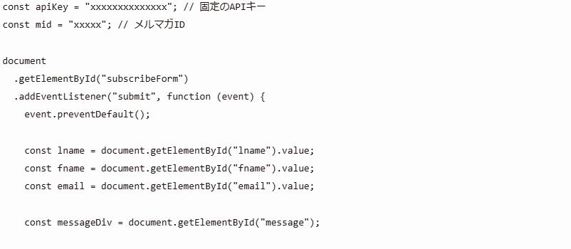 スクリーンショット 2025-02-14 014843.png