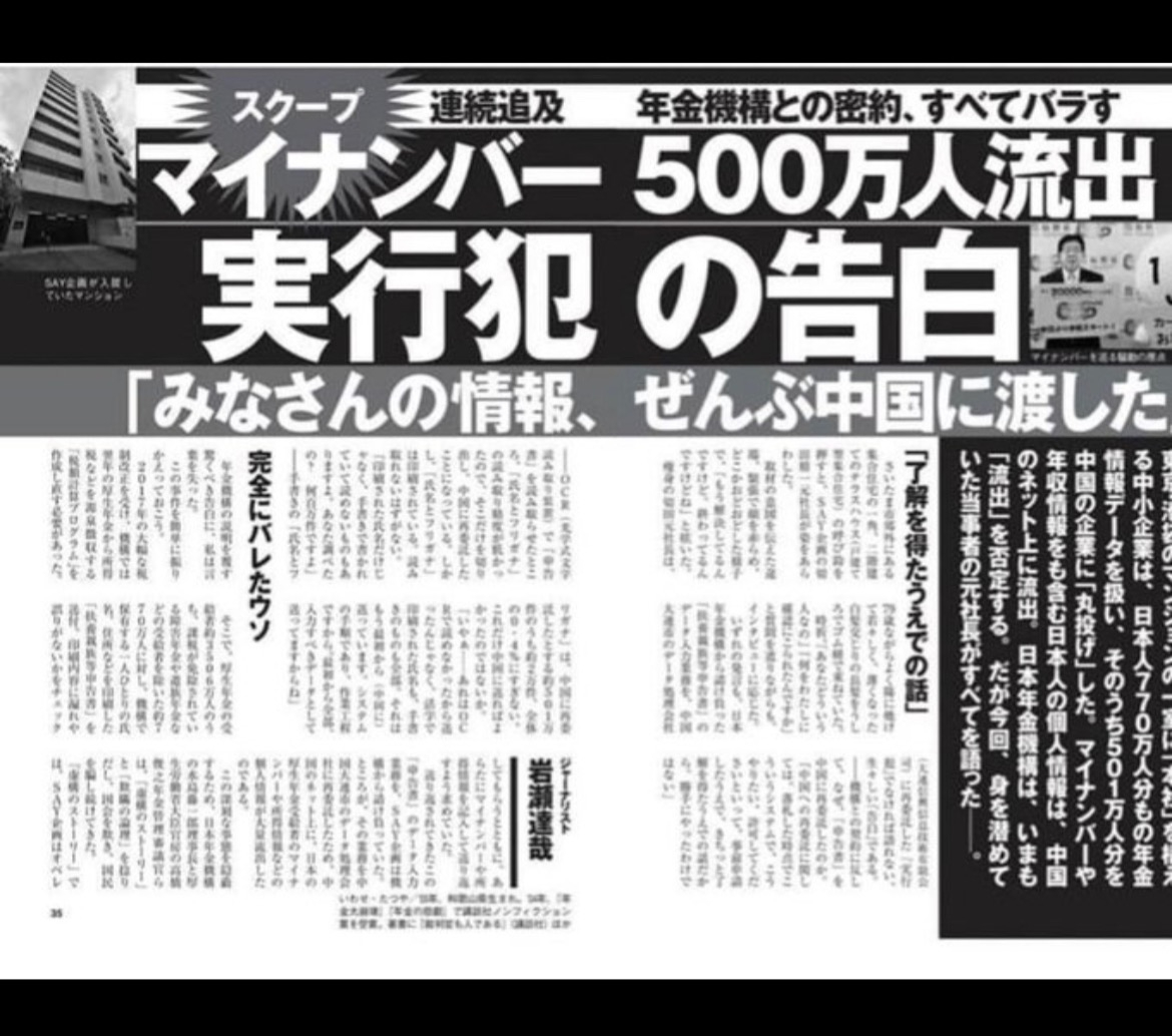 9B209287-983A-4E7C-87B4-699BCBF79D43.jpeg