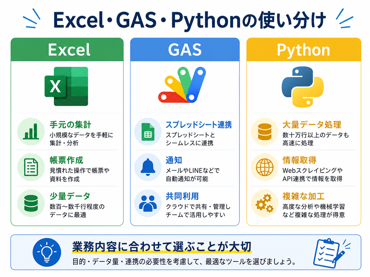 ChatGPT Image 2026年5月16日 18_34_34 (3).png