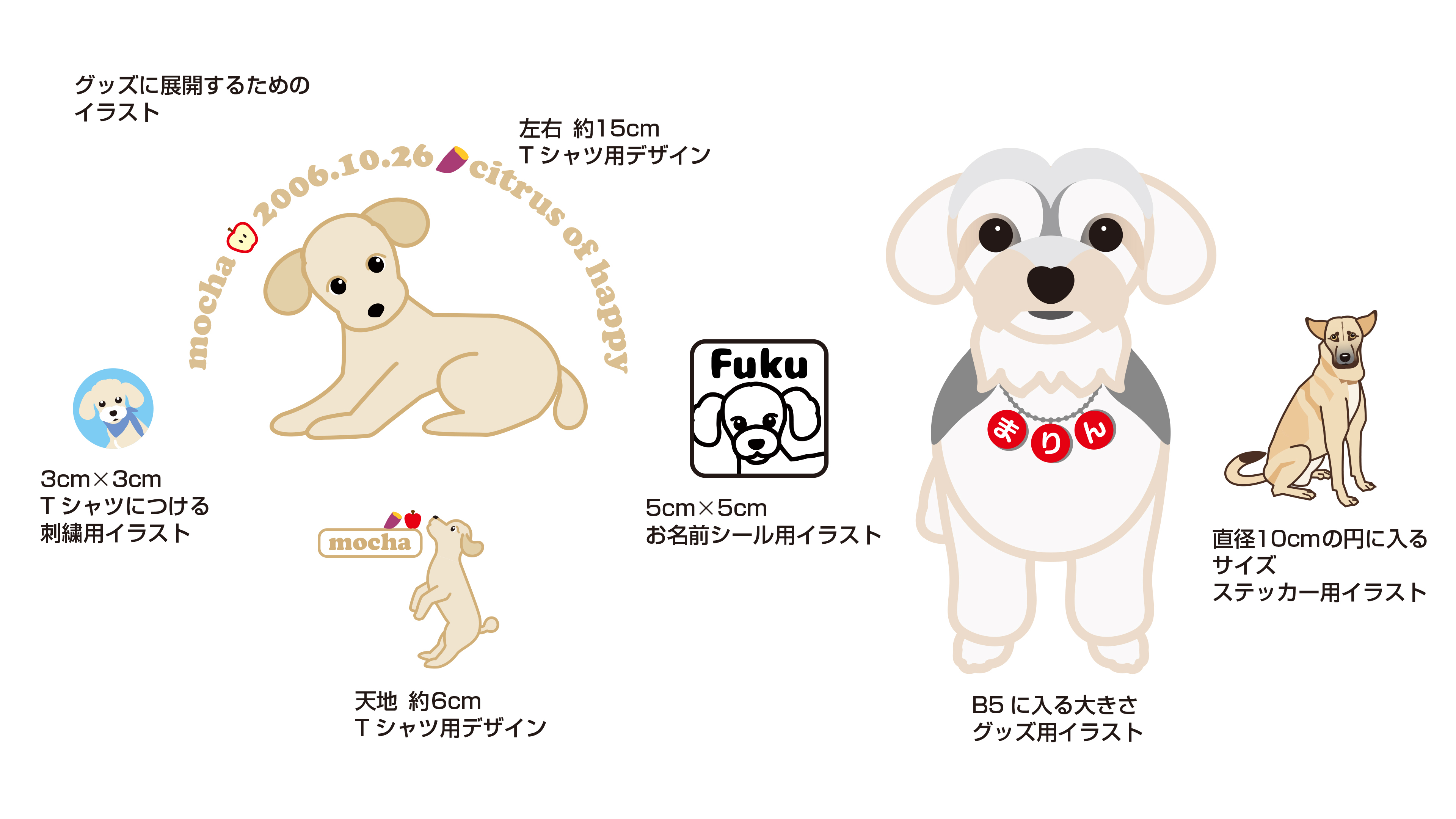 14中身3840×2160px -2:72dpi.jpg