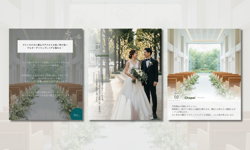 ayase_insta_bridal_templete_blog (2).png