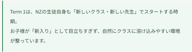 スクリーンショット 2026-05-10 145234.png