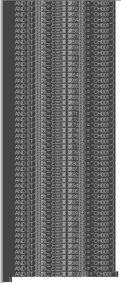 100まで.png