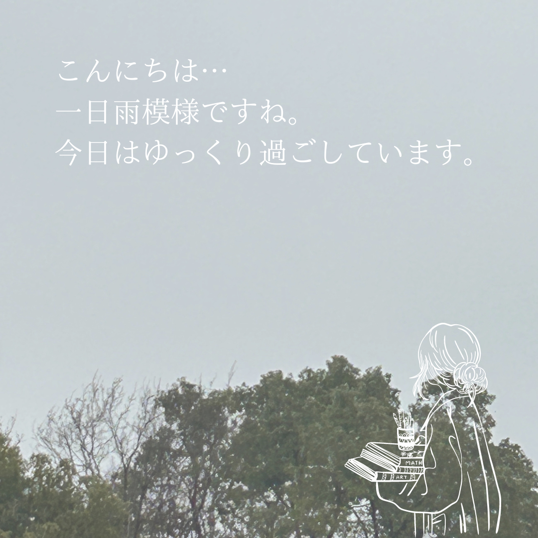 こんにちはR6.3.17.png