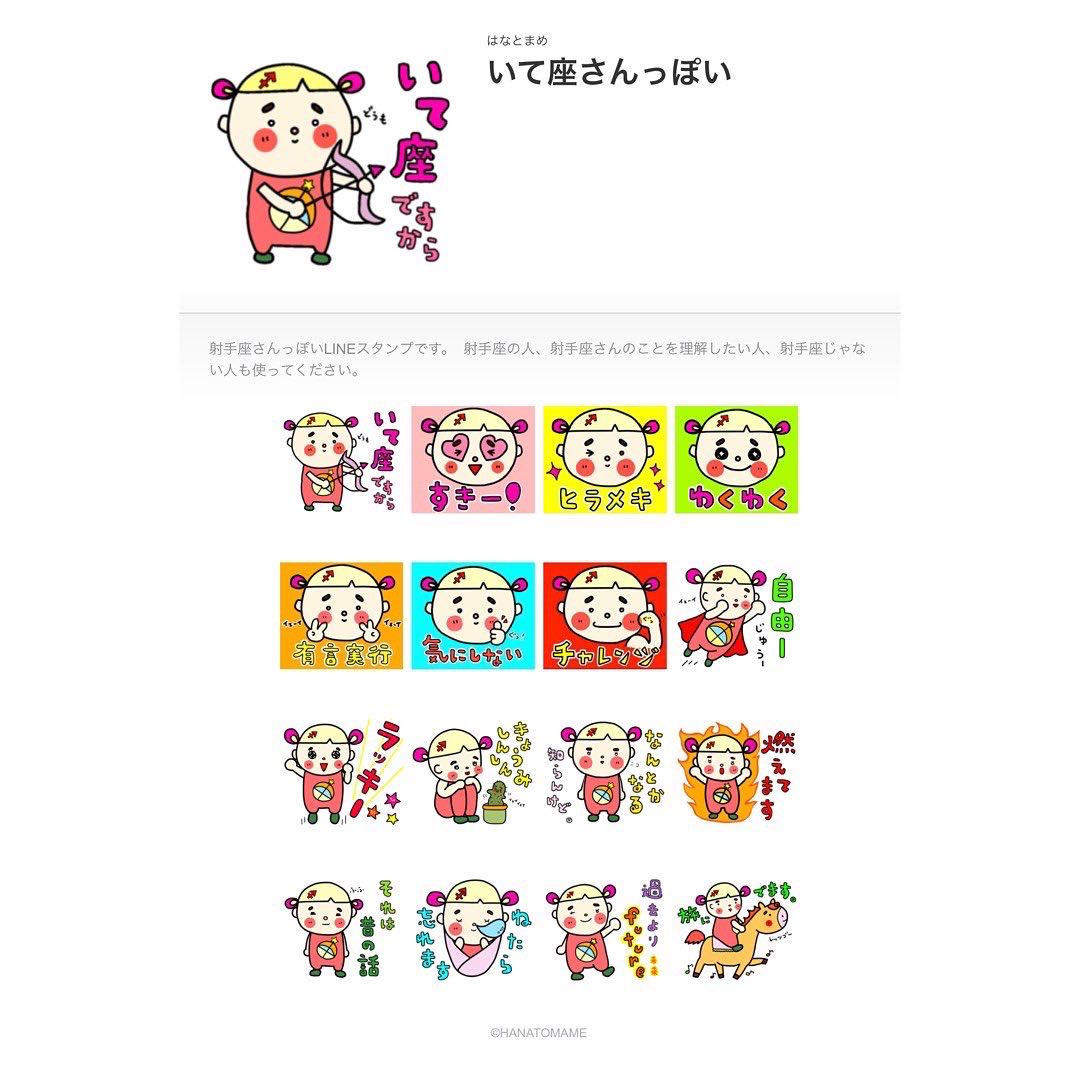 EEE56B81-B57B-4CB9-B4C2-2B70BA7C22BB.JPG