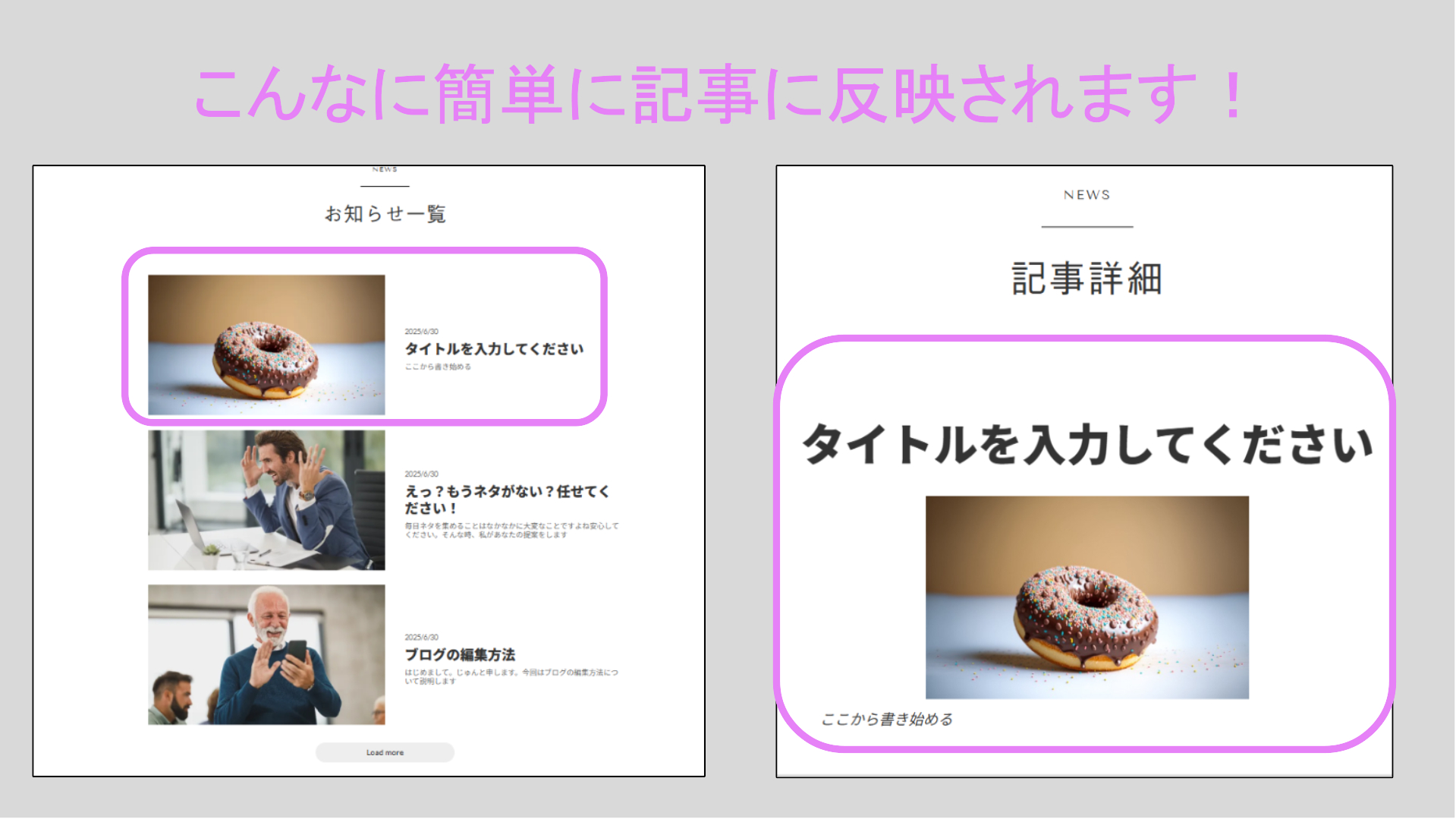 スクリーンショット 2025-06-30 203213.png