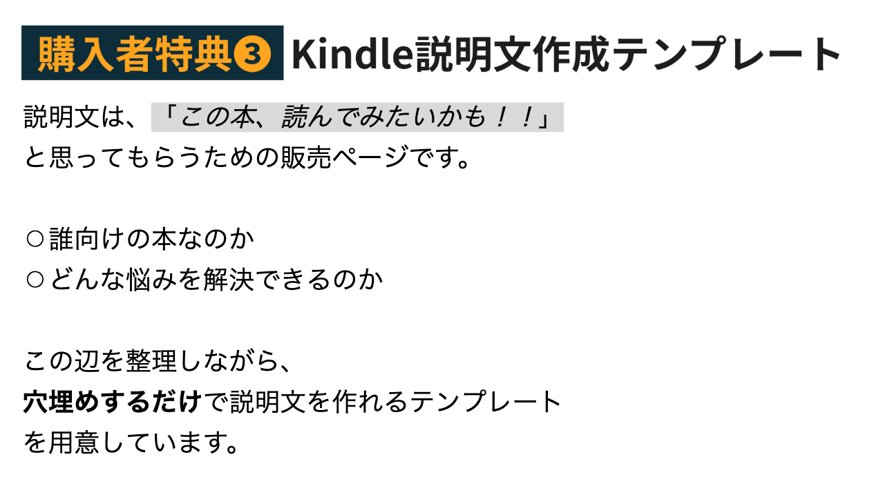 スクリーンショット 2026-09-28 6.54.39.png