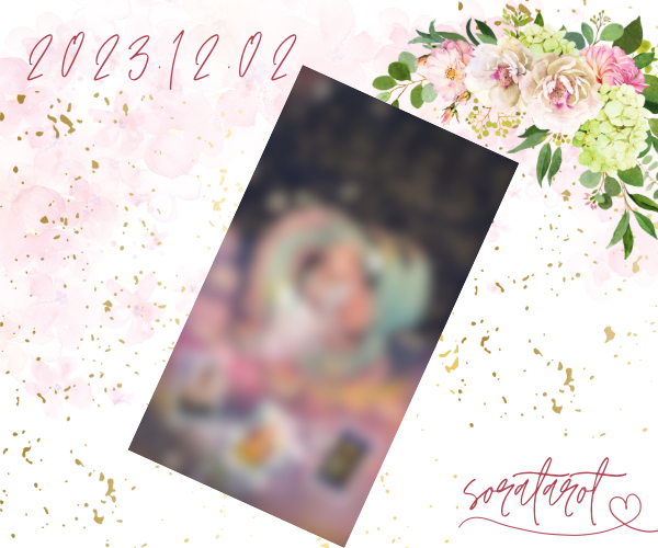 ココナラブログ内画像 (1).png