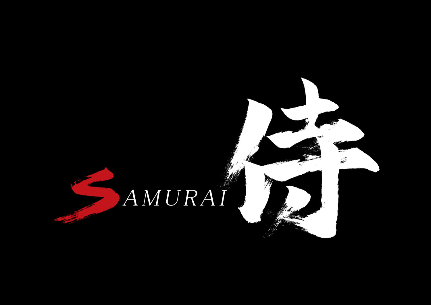 侍2.jpg