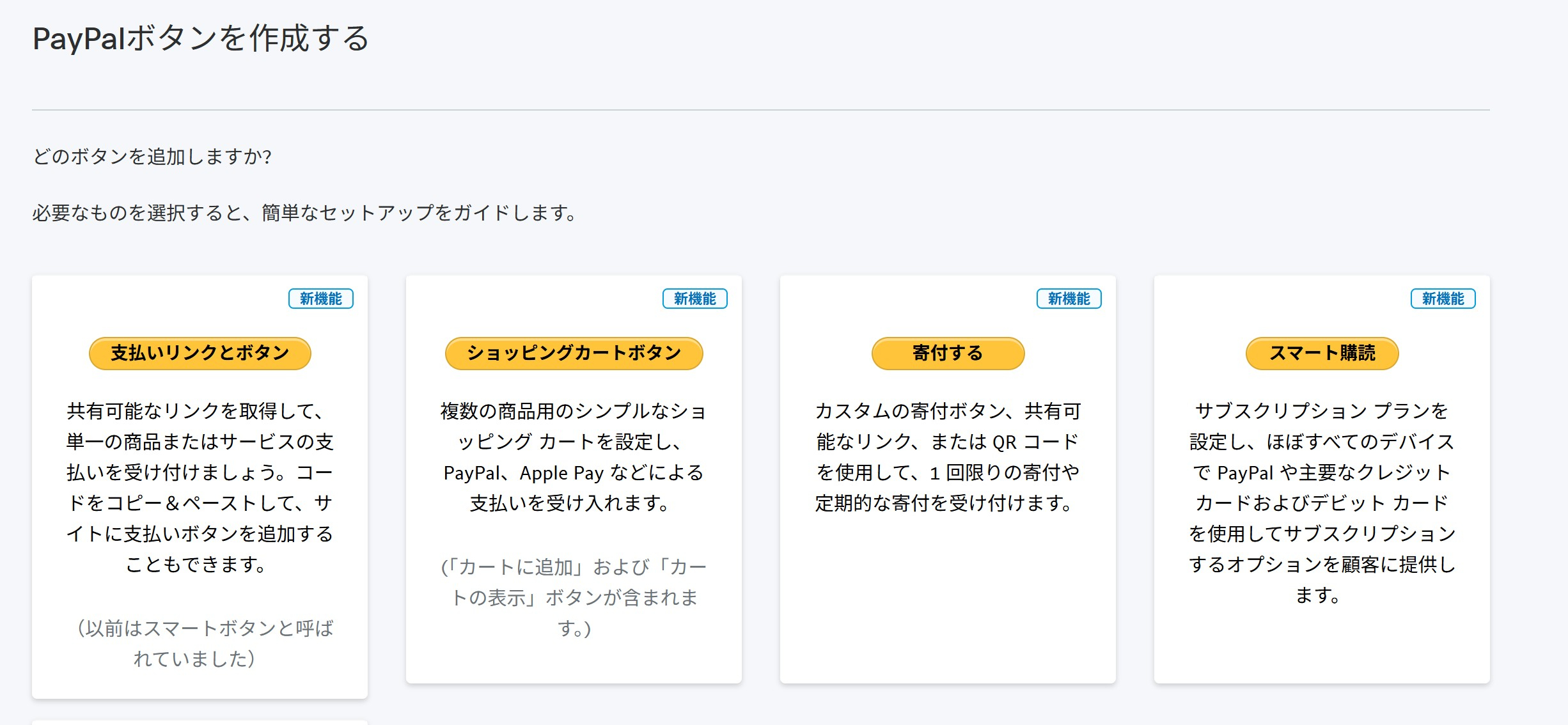 messageImage_1762499381181.jpg