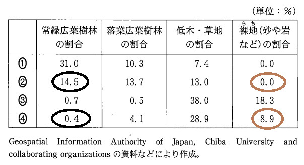 無題.png