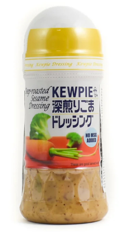 スクリーンショット 2025-12-19 094046.png