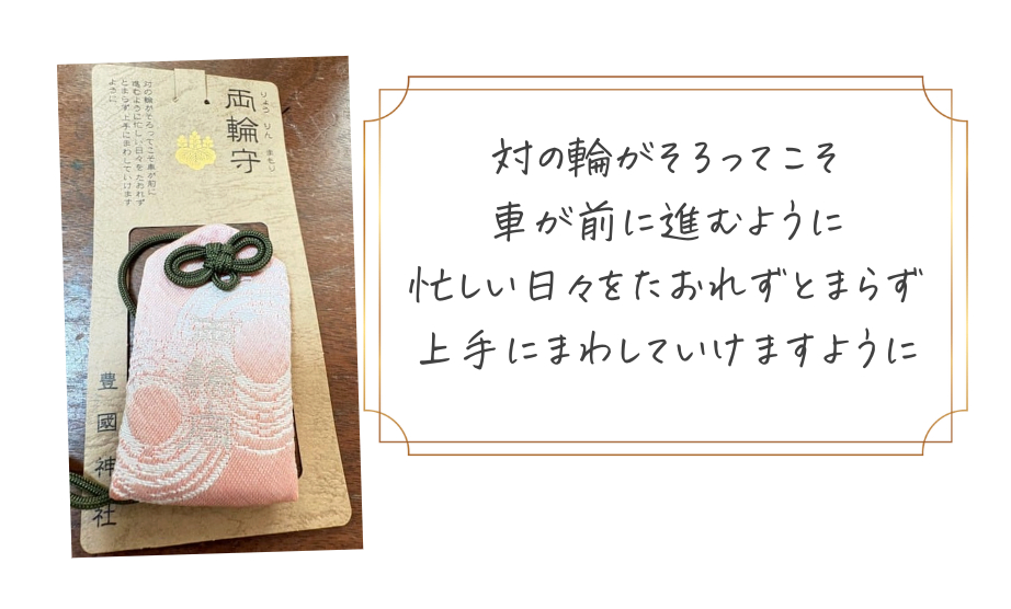 スクリーンショット 2026-02-05 15.54.12.png