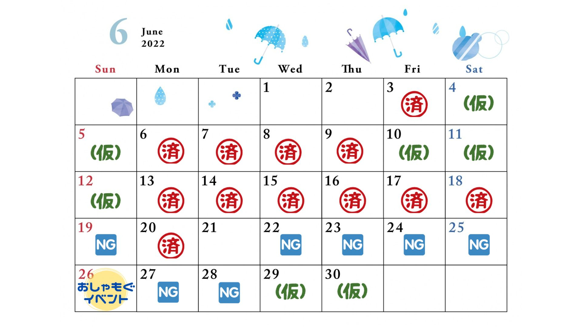 名称未設定のデザイン.jpg
