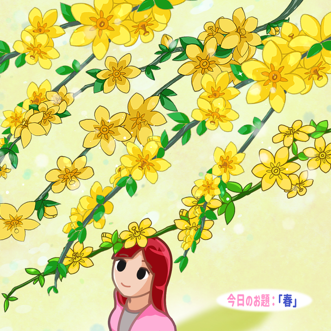 20230327t.png