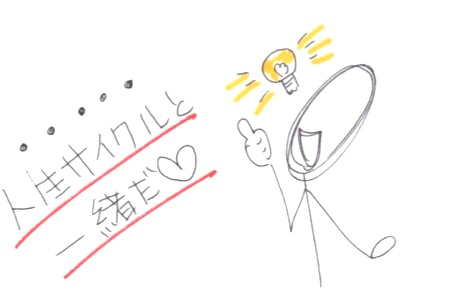 thumbnail_IMG_6151 (1).jpg