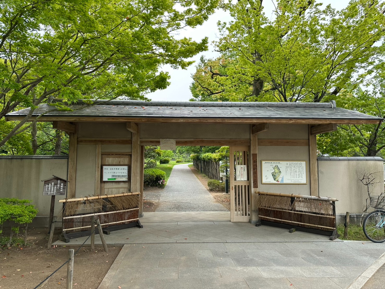 S__59908129_0.jpg