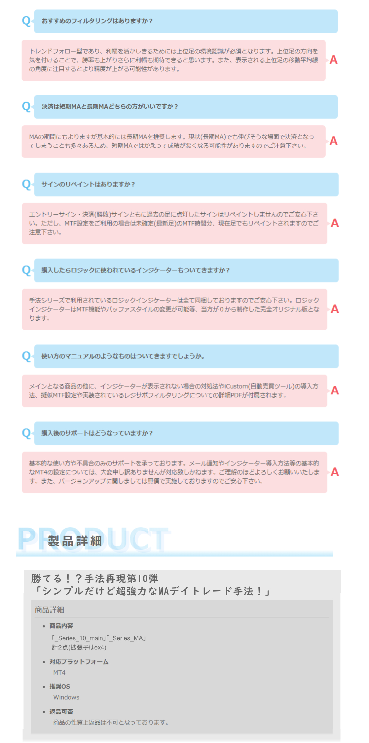 series-10-cc-2.png