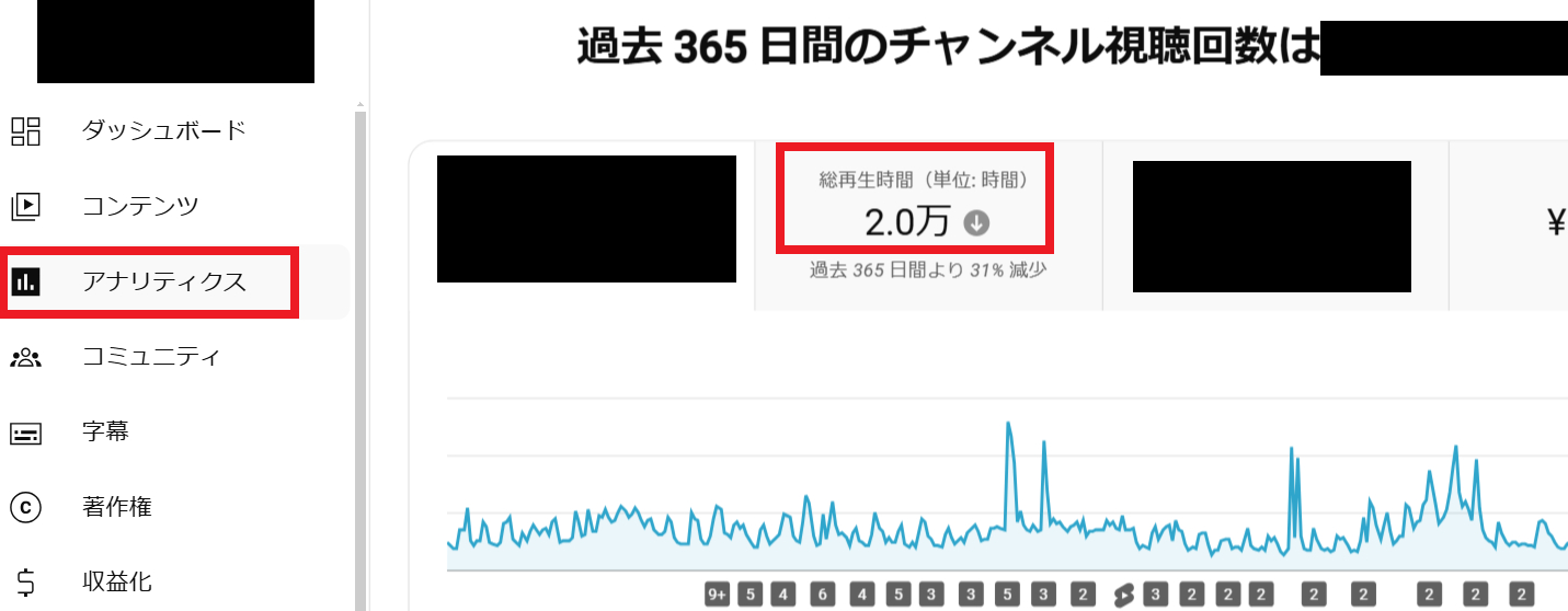 無grhegrttjry題.png