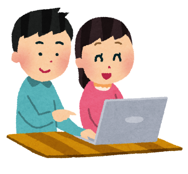 computer_couple.png