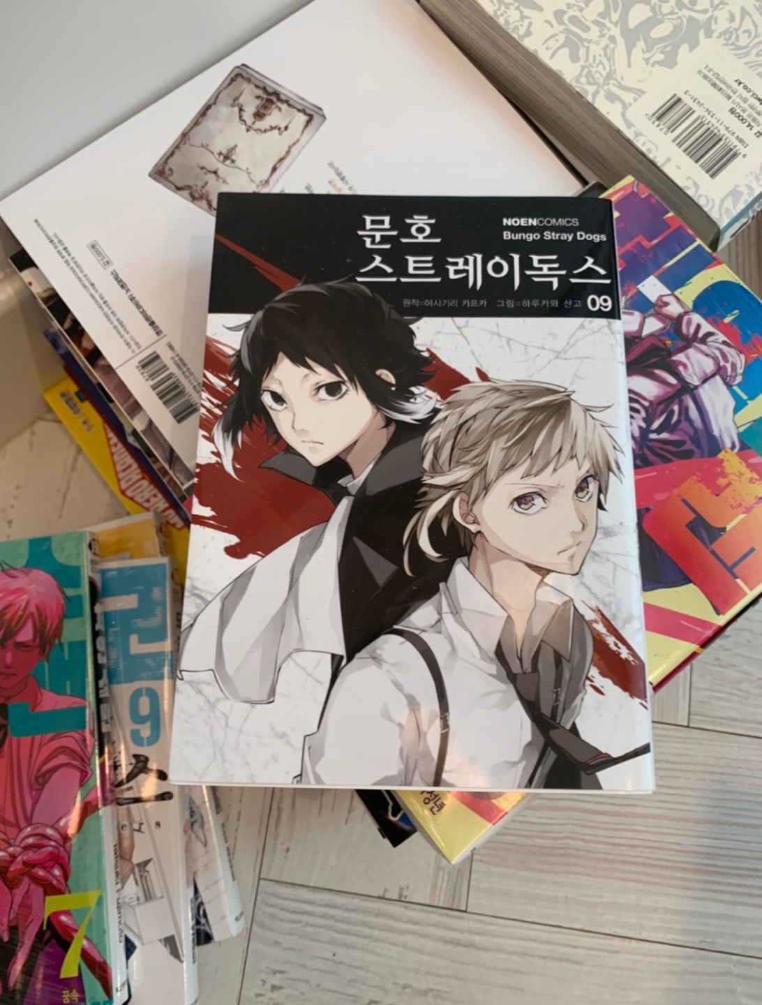 漫画.jpg