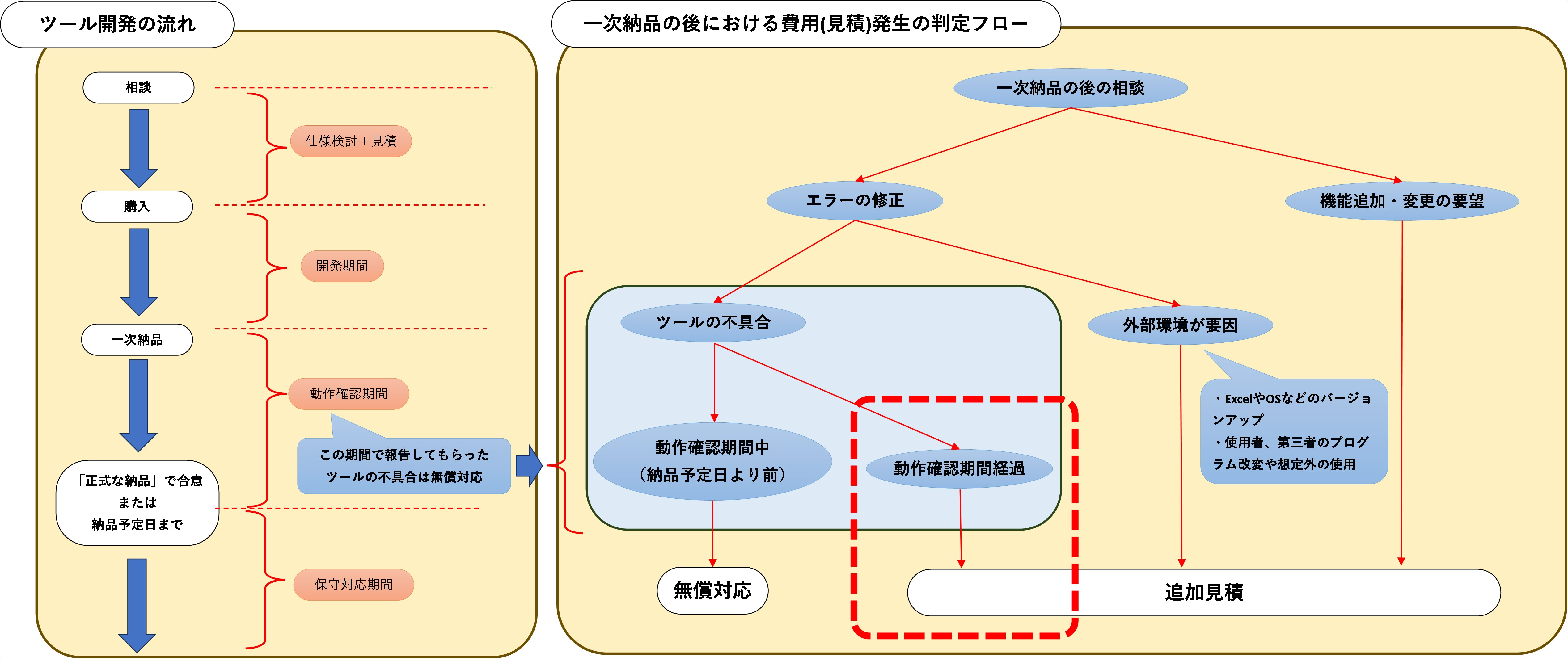20261006_画像4.jpg