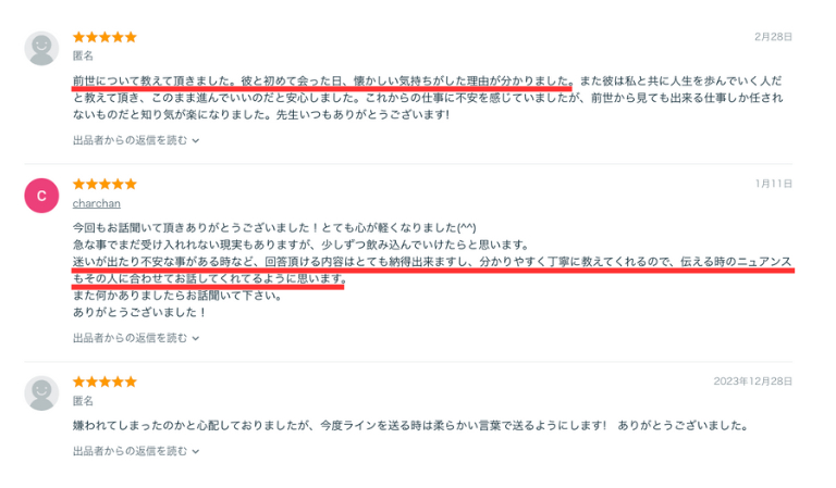 名称未設定のデザイン (53).png