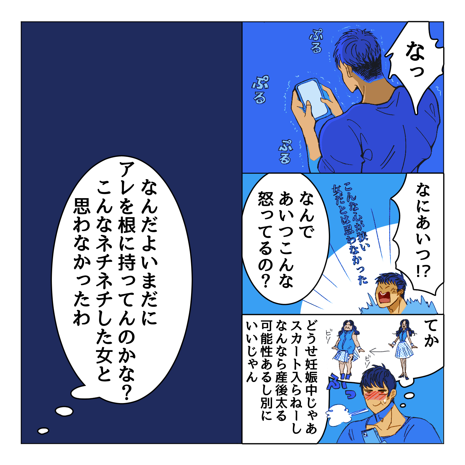 0_046.png