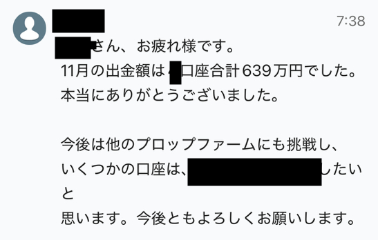 kitano.PNG