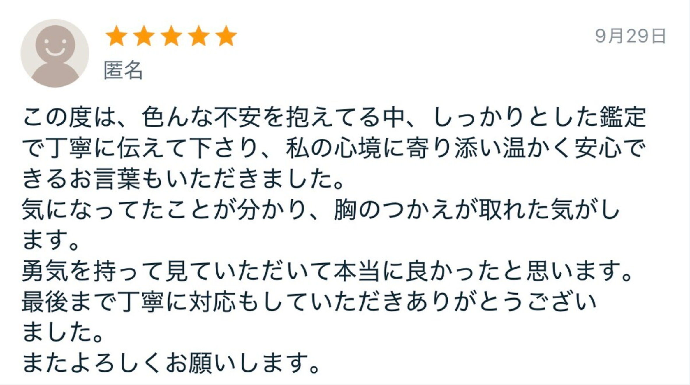 スクリーンショット 2026-10-11 17.58.44.png