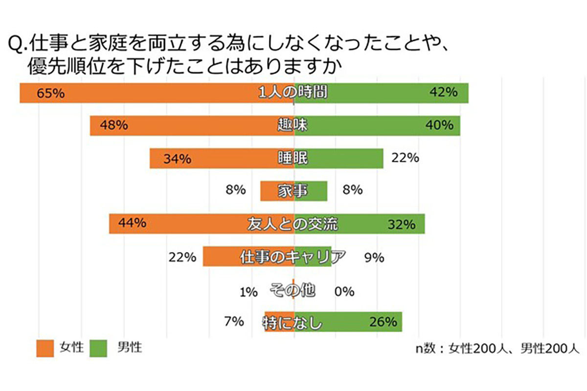 アンケート.jpg