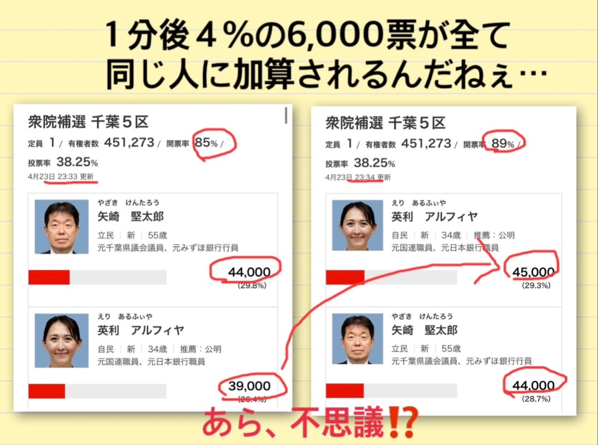 D7085FDD-4D5C-49E6-A543-6CCA6EDA3ED8.jpeg