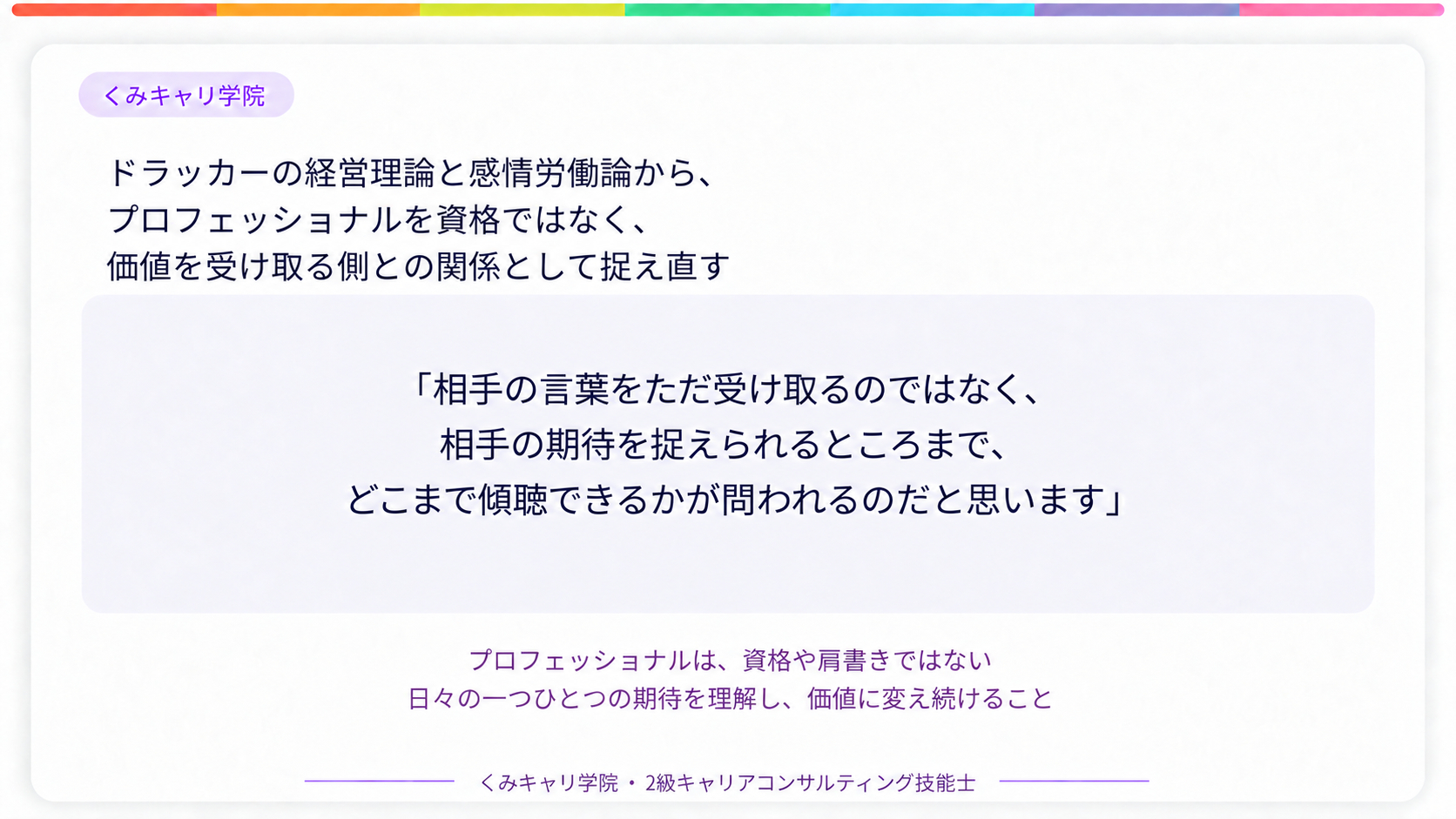 20260928_footer.png