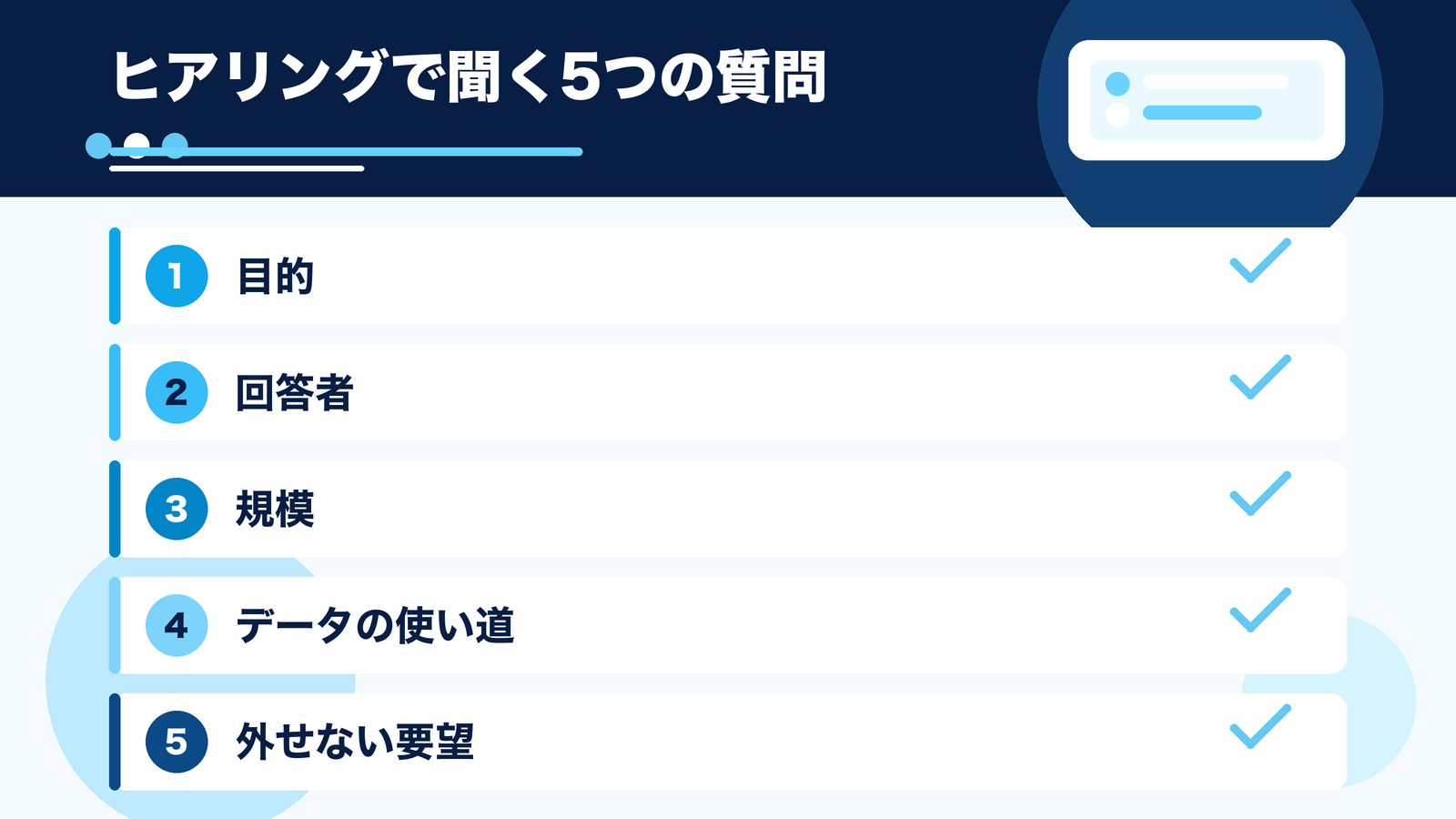 blog_q4_inline_02.png
