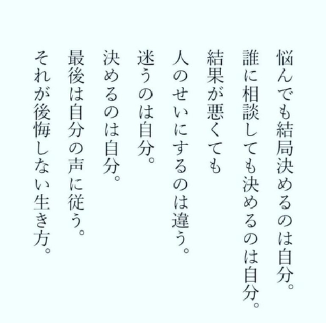 スクリーンショット 2024-06-20 070201.png